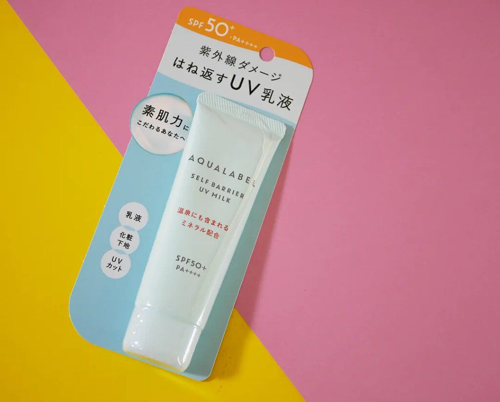 セルフバリア UV ミルク/アクアレーベル/乳液を使ったクチコミ（1枚目）