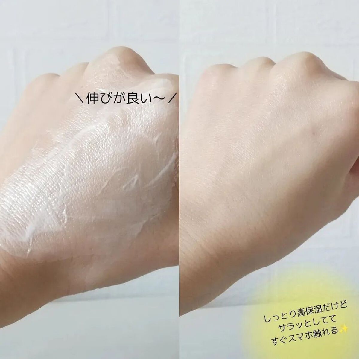 大人のハンドバーム エルブグリーンの香り/ハリーハリー/ハンドクリームを使ったクチコミ（3枚目）