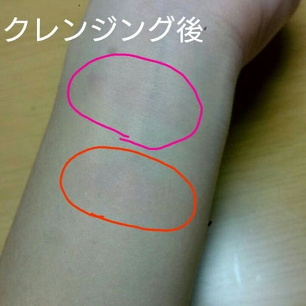 ディアダーリン ウォータージェルティント/ETUDE/リップティントを使ったクチコミ(4枚目)