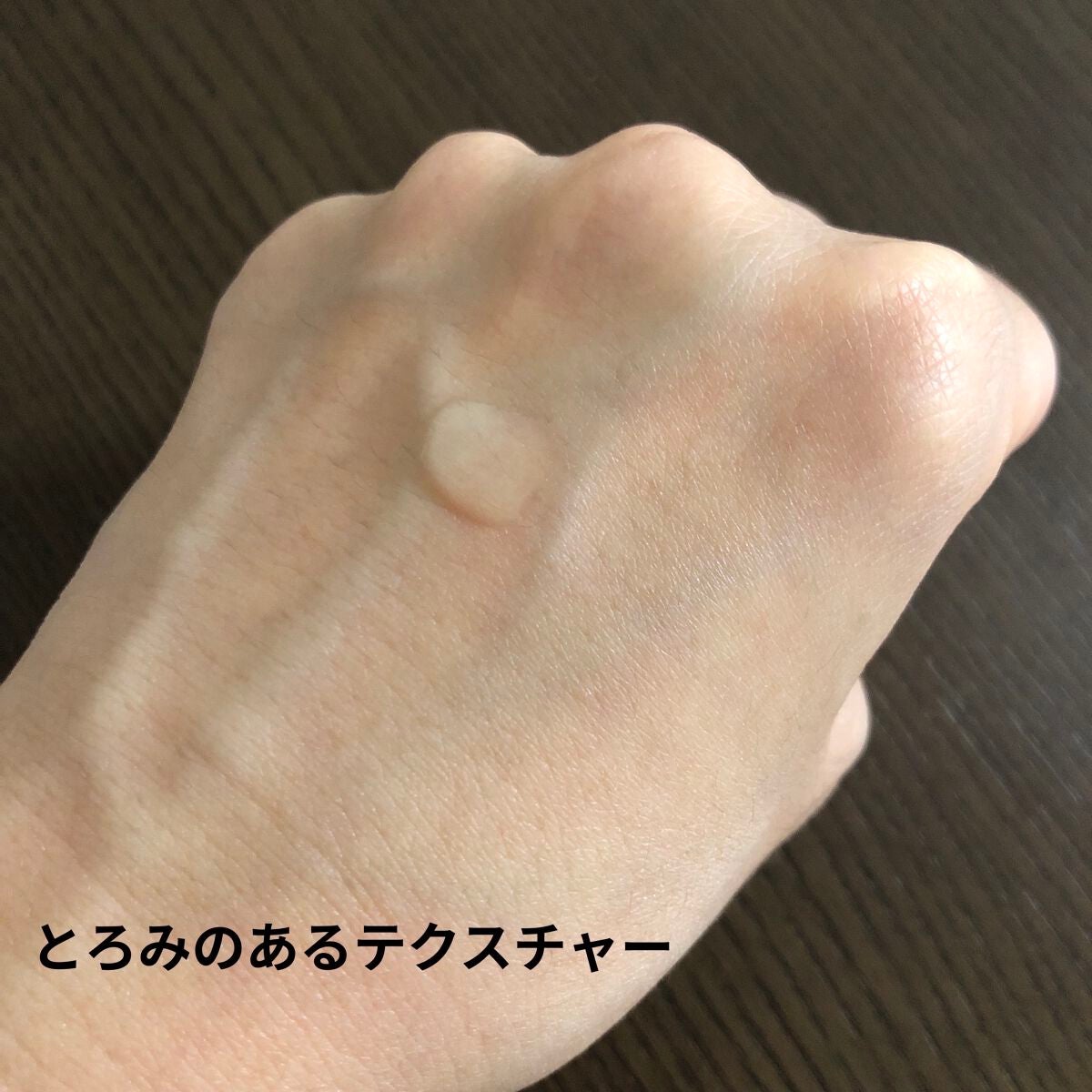 エファクラ ピールケア セラム/ラ ロッシュ ポゼ/美容液を使ったクチコミ(3枚目)