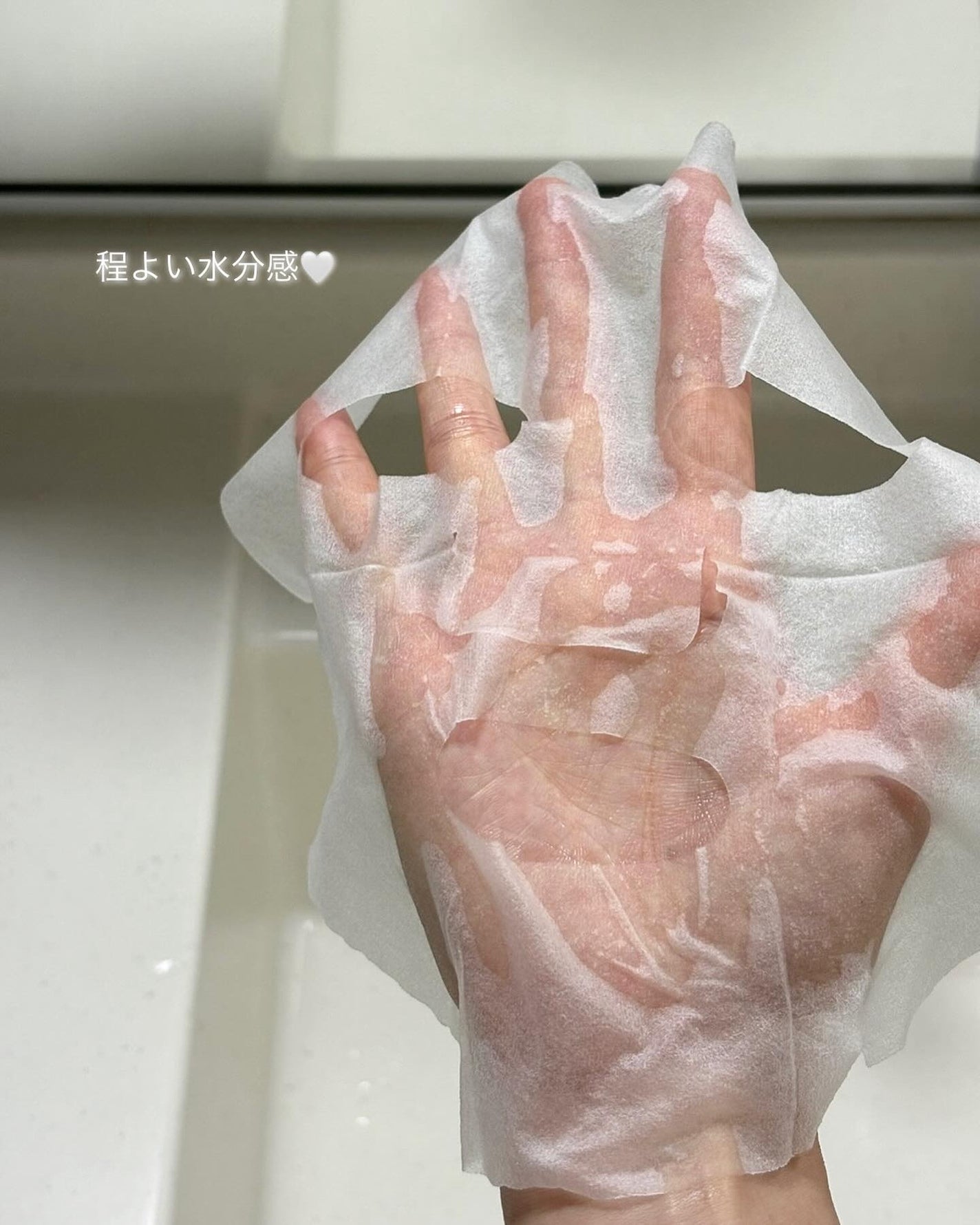 レッドブレミッシュクイックPHAシートマスク/Dr.G/シートマスク・パックを使ったクチコミ(5枚目)