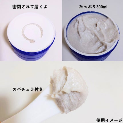 ボディスクラブ(パーライト×ソルト)/DearDoer/ボディスクラブを使ったクチコミ(2枚目)