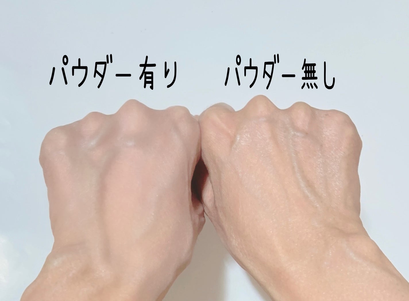 エクセレント ルミナス グロウパウダー /ブリリアージュ/ルースパウダーを使ったクチコミ(7枚目)