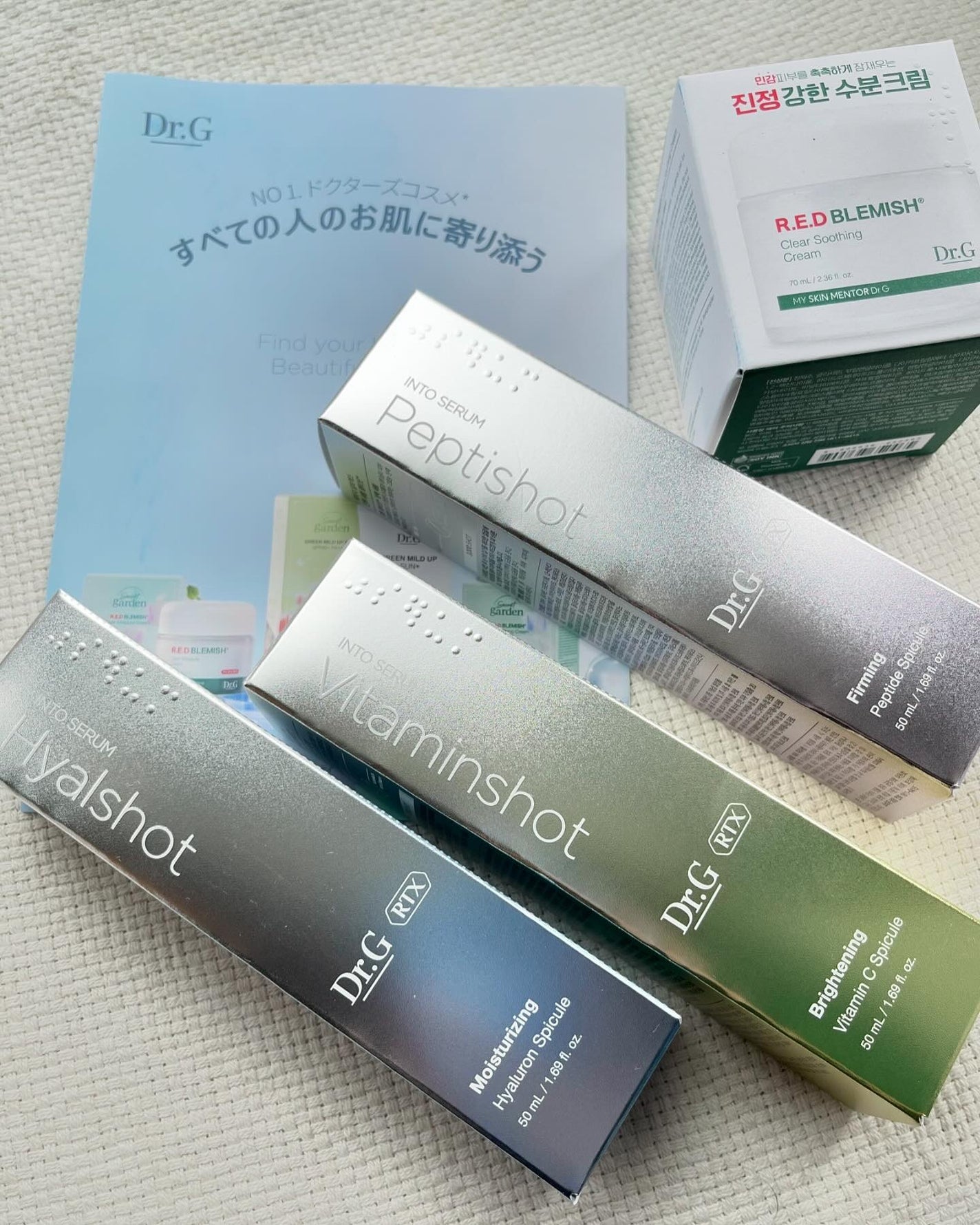 レッドブレミッシュ クリアスージングクリーム/Dr.G/フェイスクリームを使ったクチコミ(8枚目)