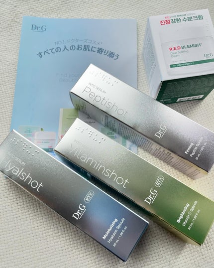 レッドブレミッシュ クリアスージングクリーム/Dr.G/フェイスクリームを使ったクチコミ(8枚目)