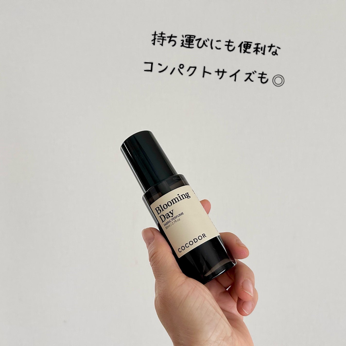 Fabric Room Spray /COCODOR/ファブリックミストを使ったクチコミ(3枚目)