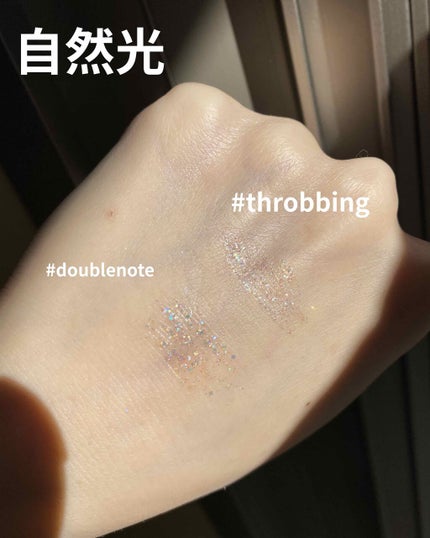 3CE アイスイッチ/3CE/グリッターを使ったクチコミ(5枚目)