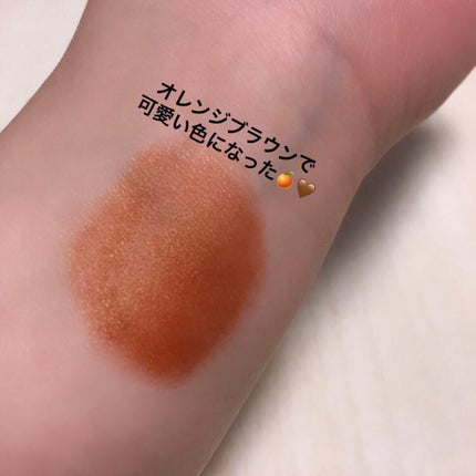 3Dトランスカラー アイ&フェイス OR-21 バレンシア/コフレドール/ジェル・クリームアイシャドウの画像