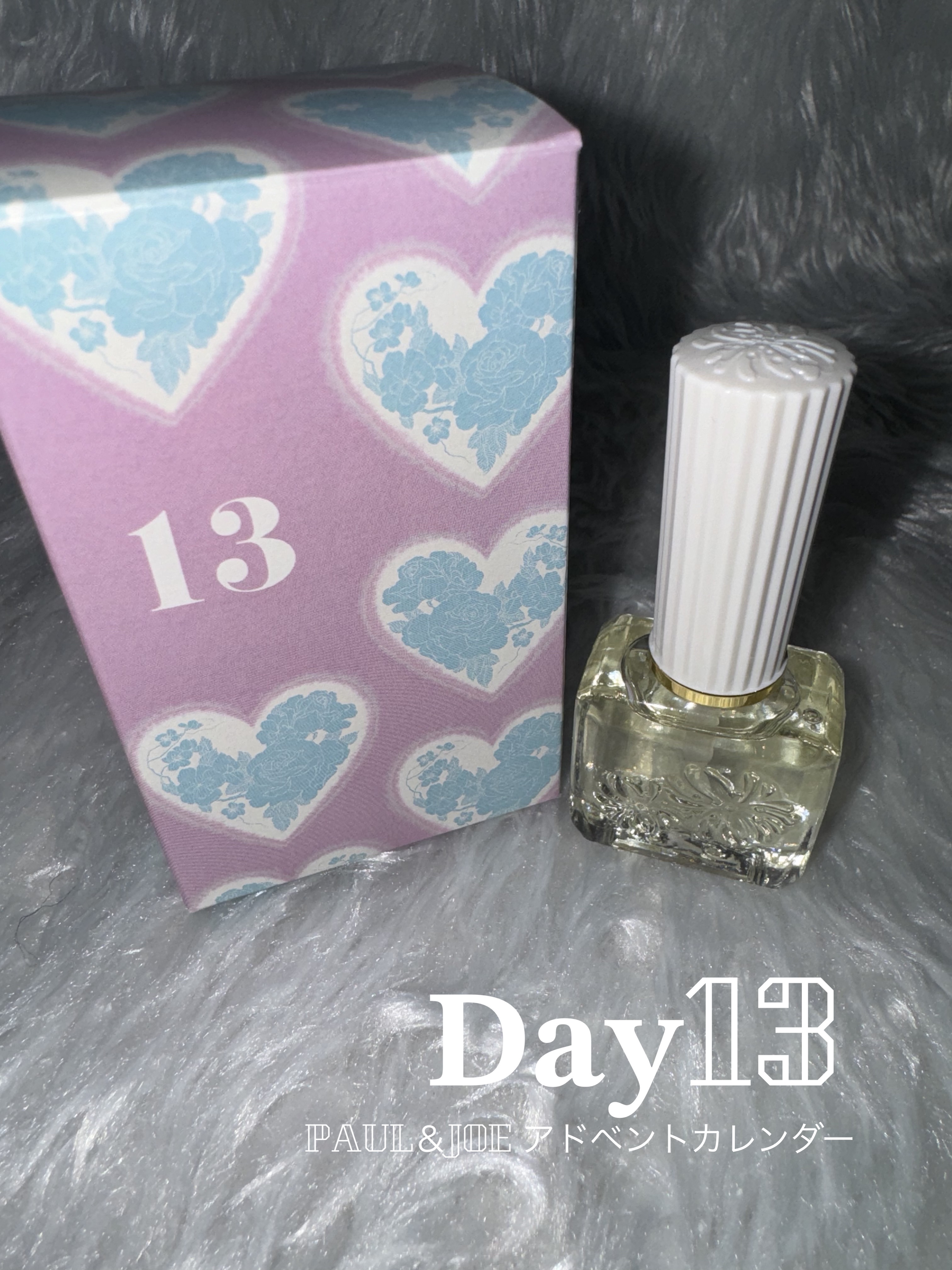 ネイル オイル/PAUL & JOE BEAUTE/ネイルオイル・トリートメントを使ったクチコミ（1枚目）