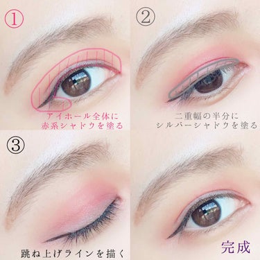 30COLORSEYESHADOWPALETTE/Dolly Angel/パウダーアイシャドウを使ったクチコミ（2枚目）