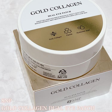 GOLD COLLAGEN DUAL EYE PATCH/SNP/アイケア・アイクリームを使ったクチコミ（2枚目）