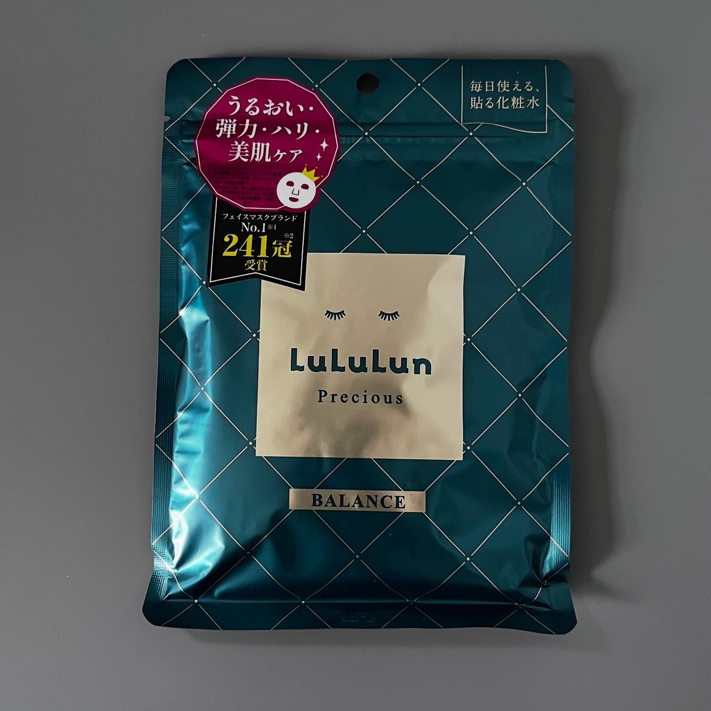 ルルルンプレシャス RED(モイスト)【旧】/ルルルン/シートマスク・パックを使ったクチコミ（2枚目）