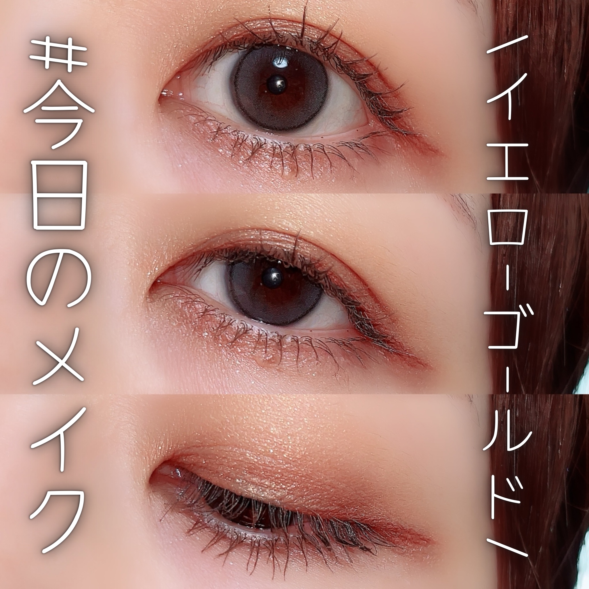 ブラッシュ カラー インフュージョン/ローラ メルシエ/パウダーチークを使ったクチコミ（1枚目）