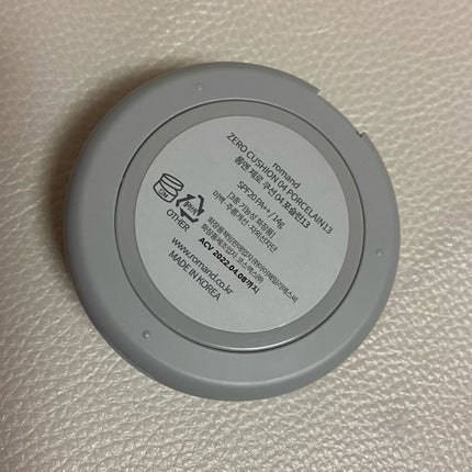 ゼロクッション 04 porcelain/rom&nd/クッションファンデーションの画像