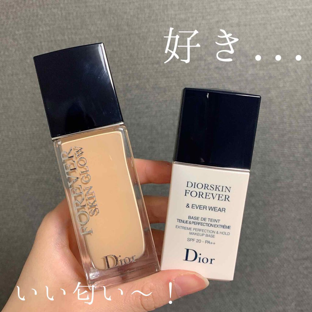ディオールスキン フォーエヴァー＆エヴァー ベース SPF20／PA++/Dior/化粧下地を使ったクチコミ（1枚目）