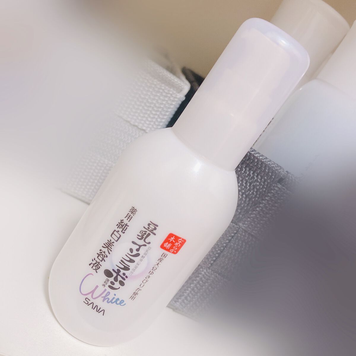 薬用美白美容液/なめらか本舗/美容液を使ったクチコミ（1枚目）