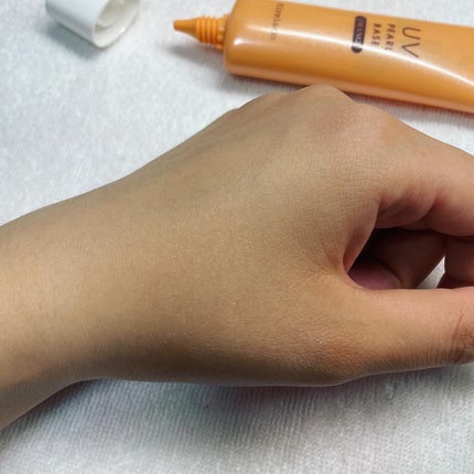 UVパールベース 02 オレンジ/Kirei&co./日焼け止めクリームの画像