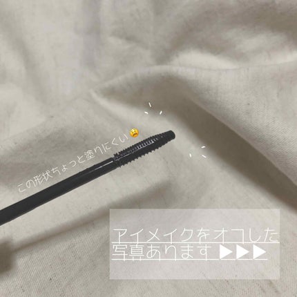 イージー マスカラ リムーバー/FASIO/ポイントメイクリムーバーを使ったクチコミ(2枚目)