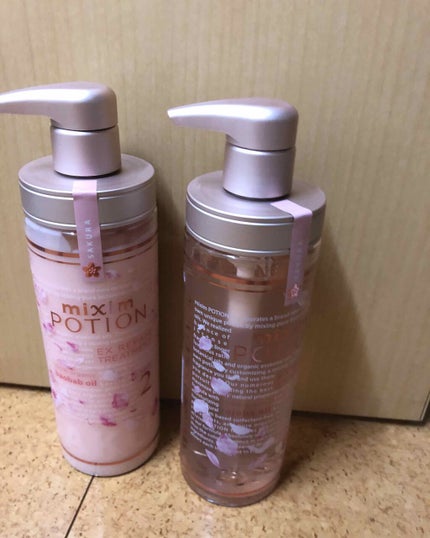 ミクシムポーション EXリペア 限定チェリーブロッサム シャンプー&ヘアトリートメントペアセット/mixim POTION/市販シャンプーを使ったクチコミ(1枚目)