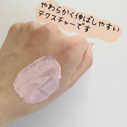 アリィー クロノビューティ カラーチューニングUV/アリィー/日焼け止めクリームを使ったクチコミ(7枚目)