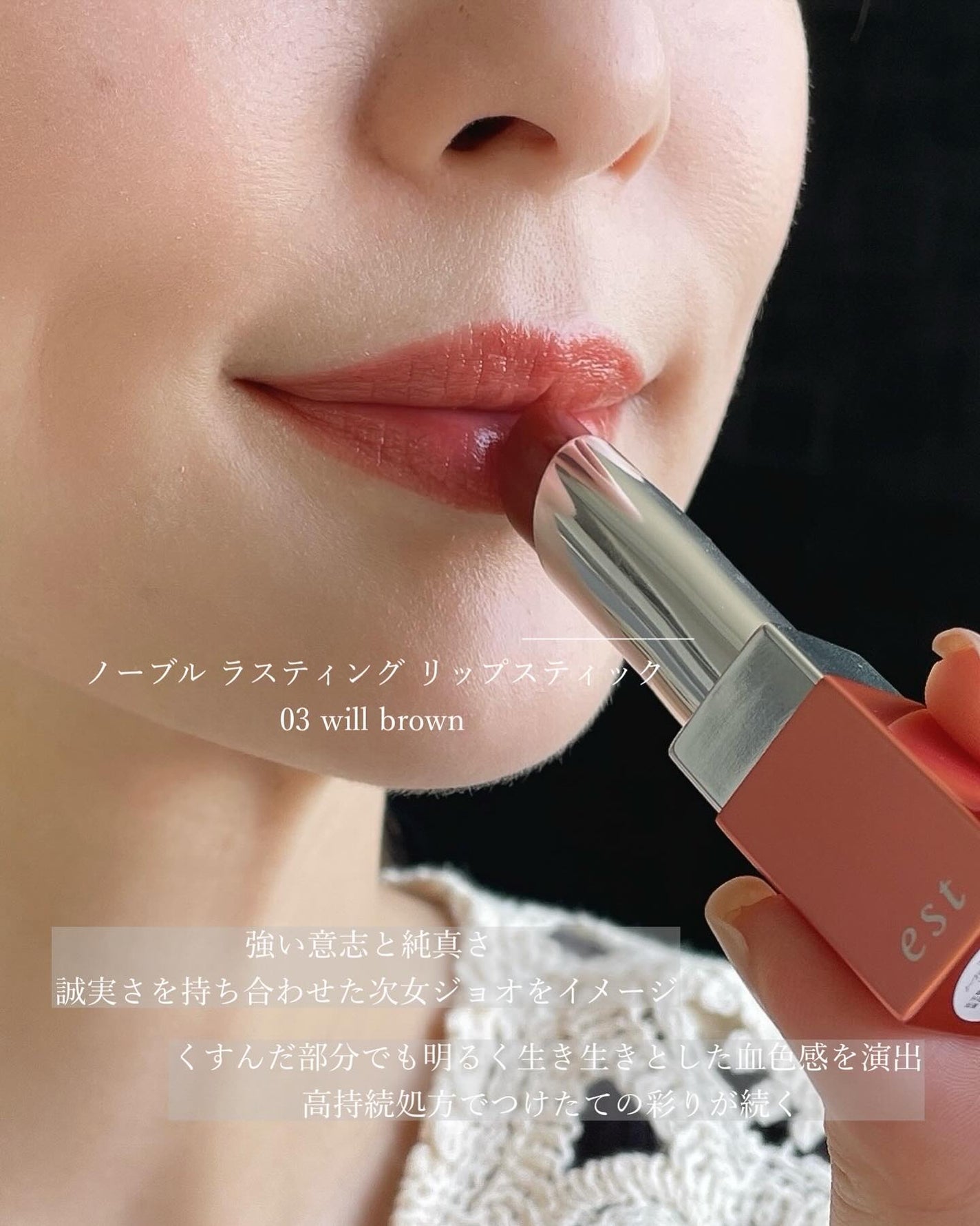 エスト ノーブル ブライト アイシャドウ/est/パウダーアイシャドウを使ったクチコミ(2枚目)