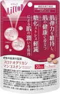 リフトップ プロテオグリカンマンゴスチン / 井藤漢方製薬