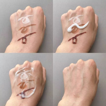 ミノン アミノモイスト モイストミルキィ クレンジング/ミノン/ミルククレンジングを使ったクチコミ(3枚目)