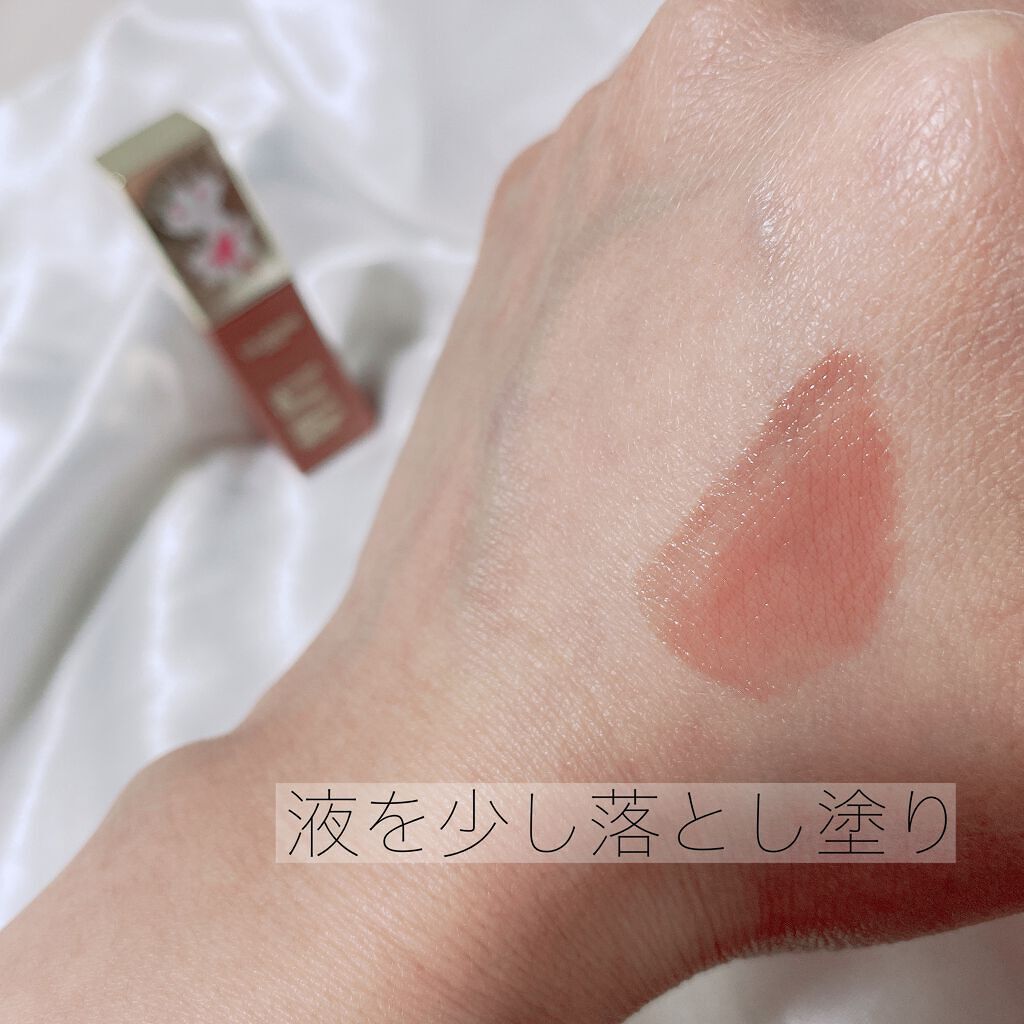 コンフォート リップオイル インテンス/CLARINS/リップグロスを使ったクチコミ(3枚目)