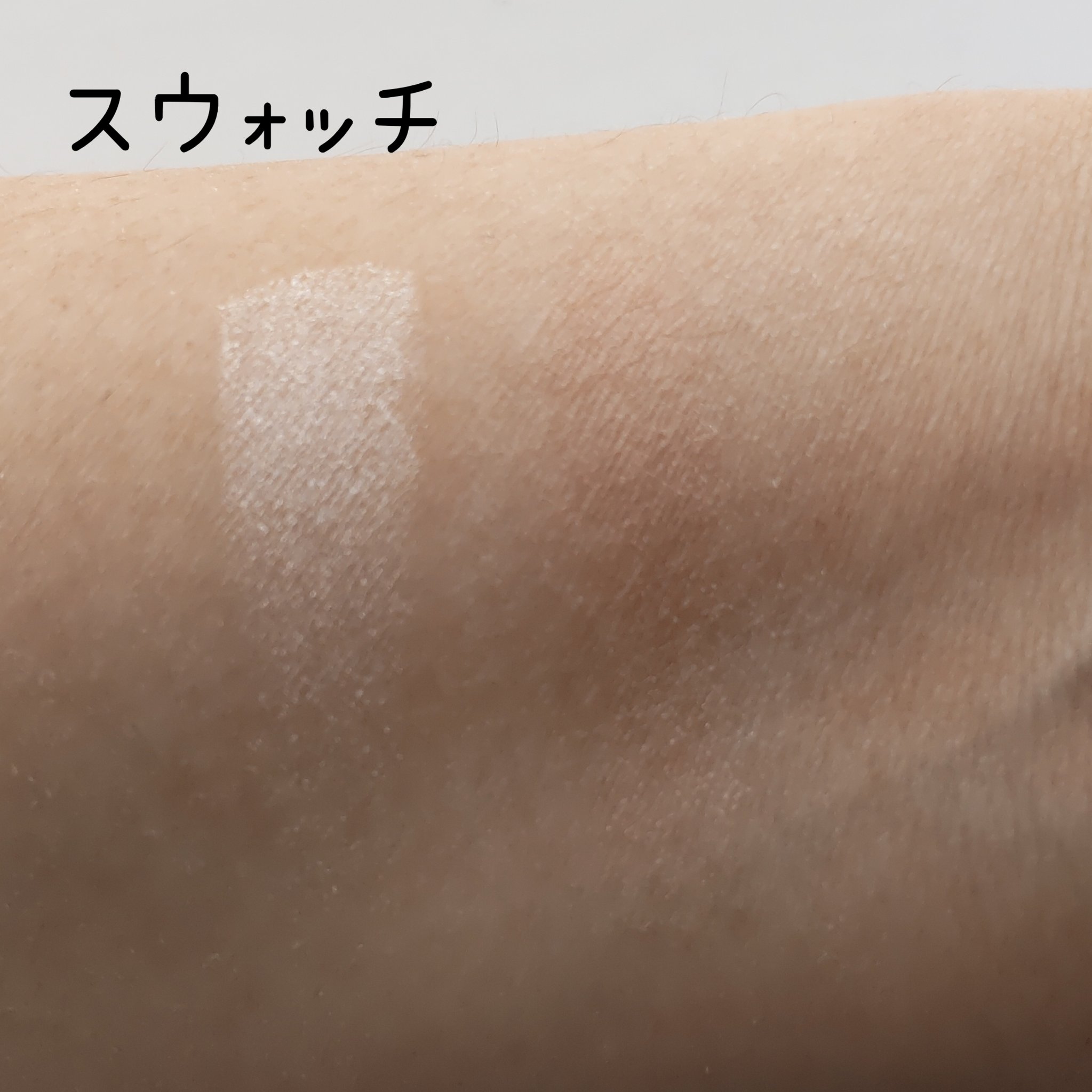 カラーリンググレイズ EX10 Star Reflection/LUNASOL/パウダーチークを使ったクチコミ（2枚目）