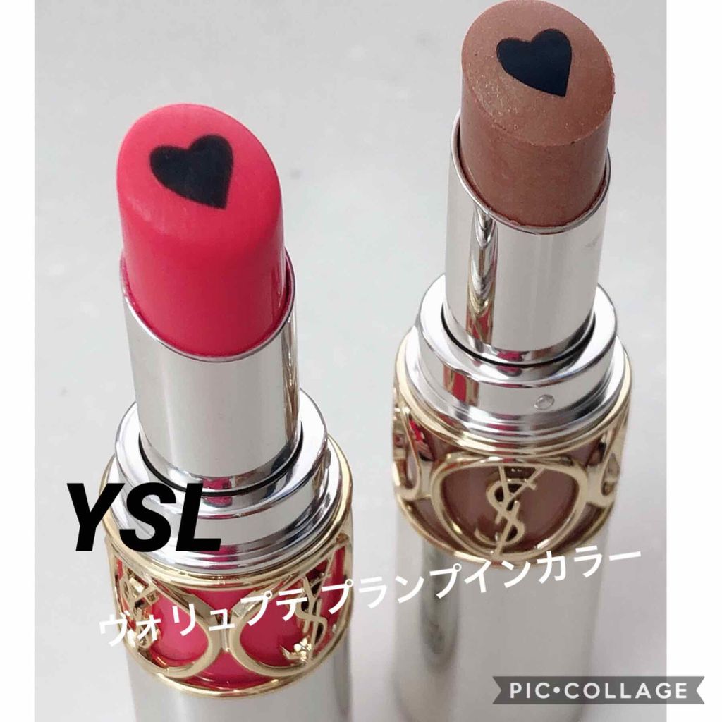 ヴォリュプテ プランプインカラー 4 エクスポージング コーラル/YVES SAINT LAURENT BEAUTE/口紅を使ったクチコミ（1枚目）