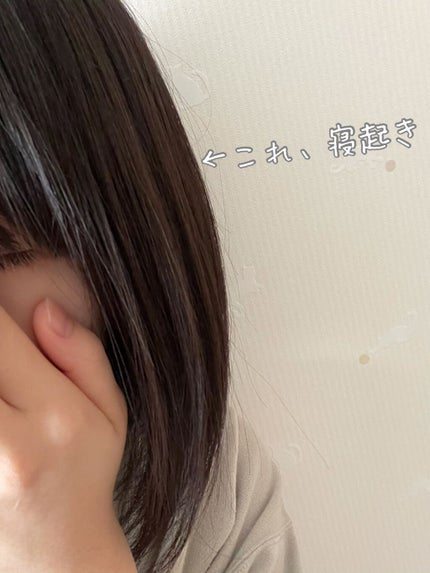 しっとりまとまるヘアクリーム /モモリ/ヘアミルクを使ったクチコミ(1枚目)