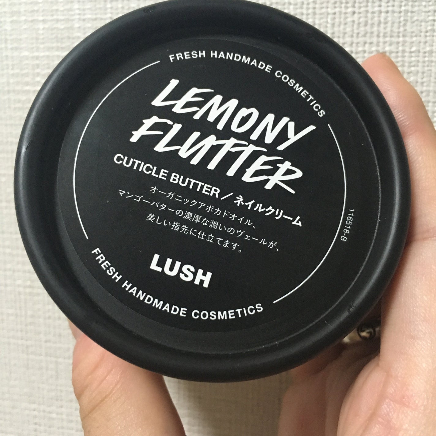 檸檬の指先/ラッシュ/ハンドクリームを使ったクチコミ(1枚目)