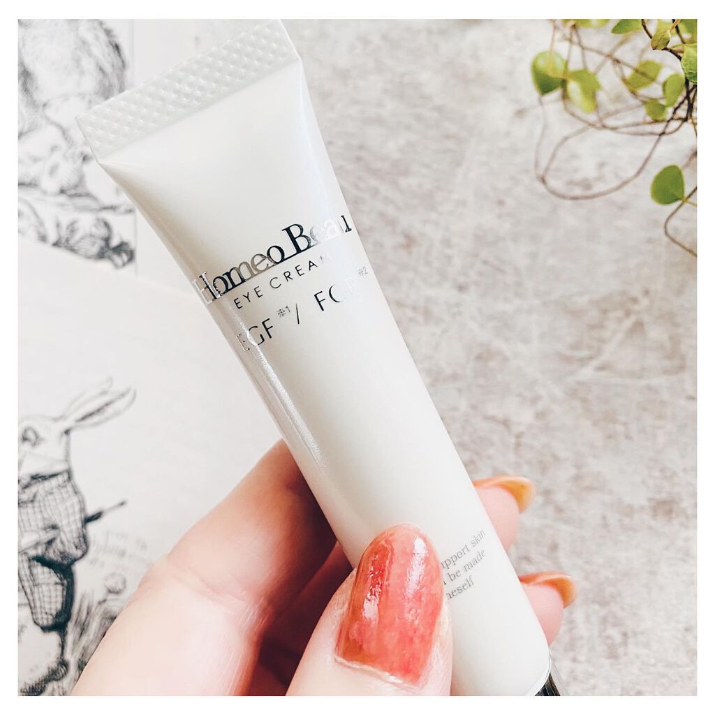 アイクリーム/Homeo Beau/アイケア・アイクリームを使ったクチコミ（2枚目）