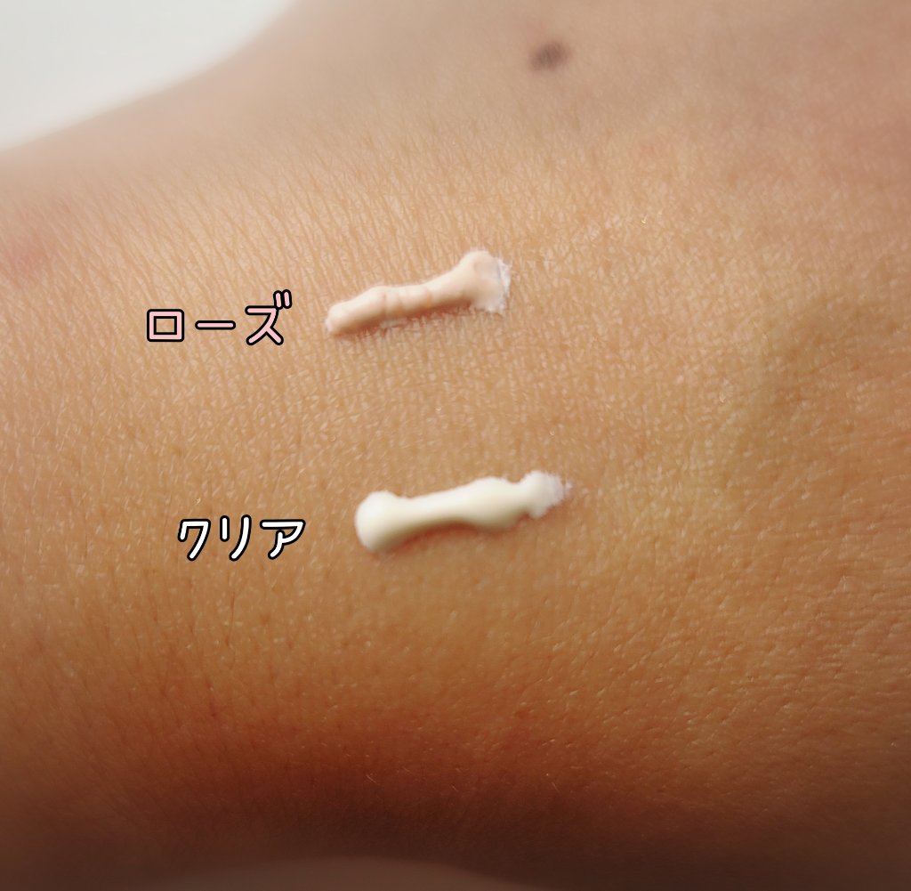 UVイデア XL プロテクショントーンアップ クリア/ラ ロッシュ ポゼ/化粧下地を使ったクチコミ（2枚目）