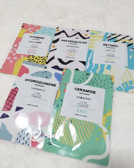 を使ったクチコミ(2枚目)