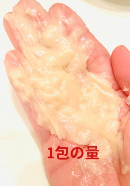 いち髪 THE PREMIUM Wケアブースター美容オイルマスク/いち髪/ヘアマスク・ヘアパックを使ったクチコミ(5枚目)