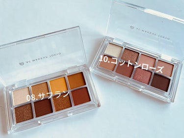 AC 8カラーアイパレット/AC MAKEUP/アイシャドウパレットを使ったクチコミ（2枚目）