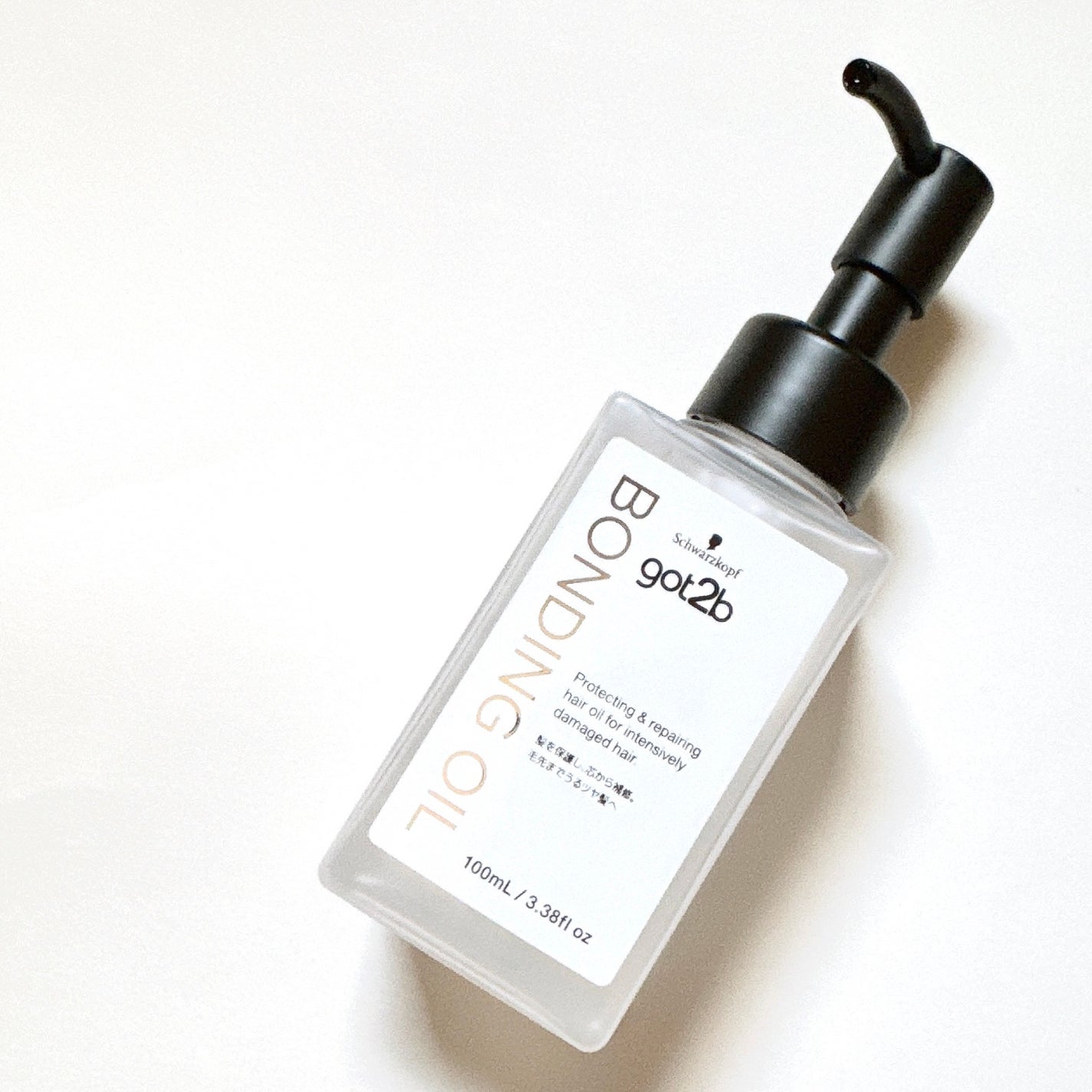 ボンディング・オイル/got2b/ヘアオイルを使ったクチコミ(9枚目)