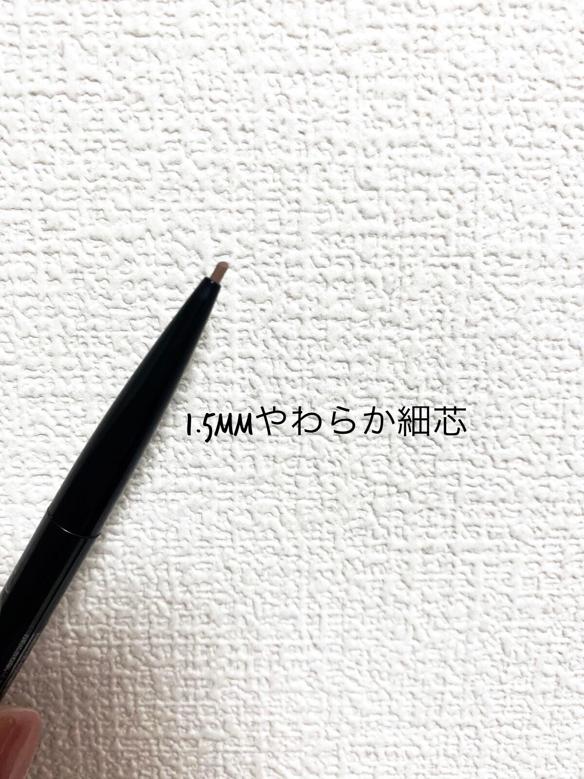 リシェ アイブロウペンシルS/Visée/アイブロウペンシルを使ったクチコミ(2枚目)