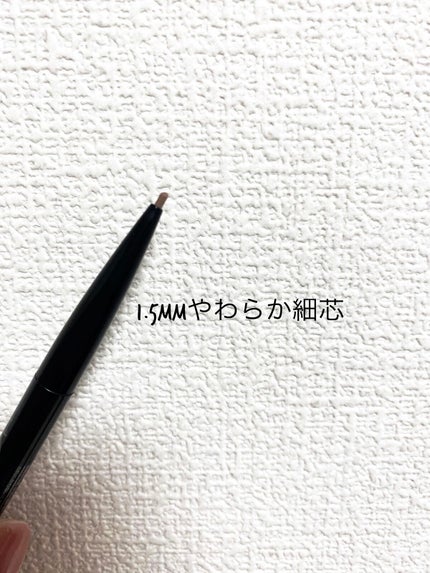 リシェ アイブロウペンシルS BR303 ピンキッシュブラウン/Visée/アイブロウペンシルを使ったクチコミ(2枚目)