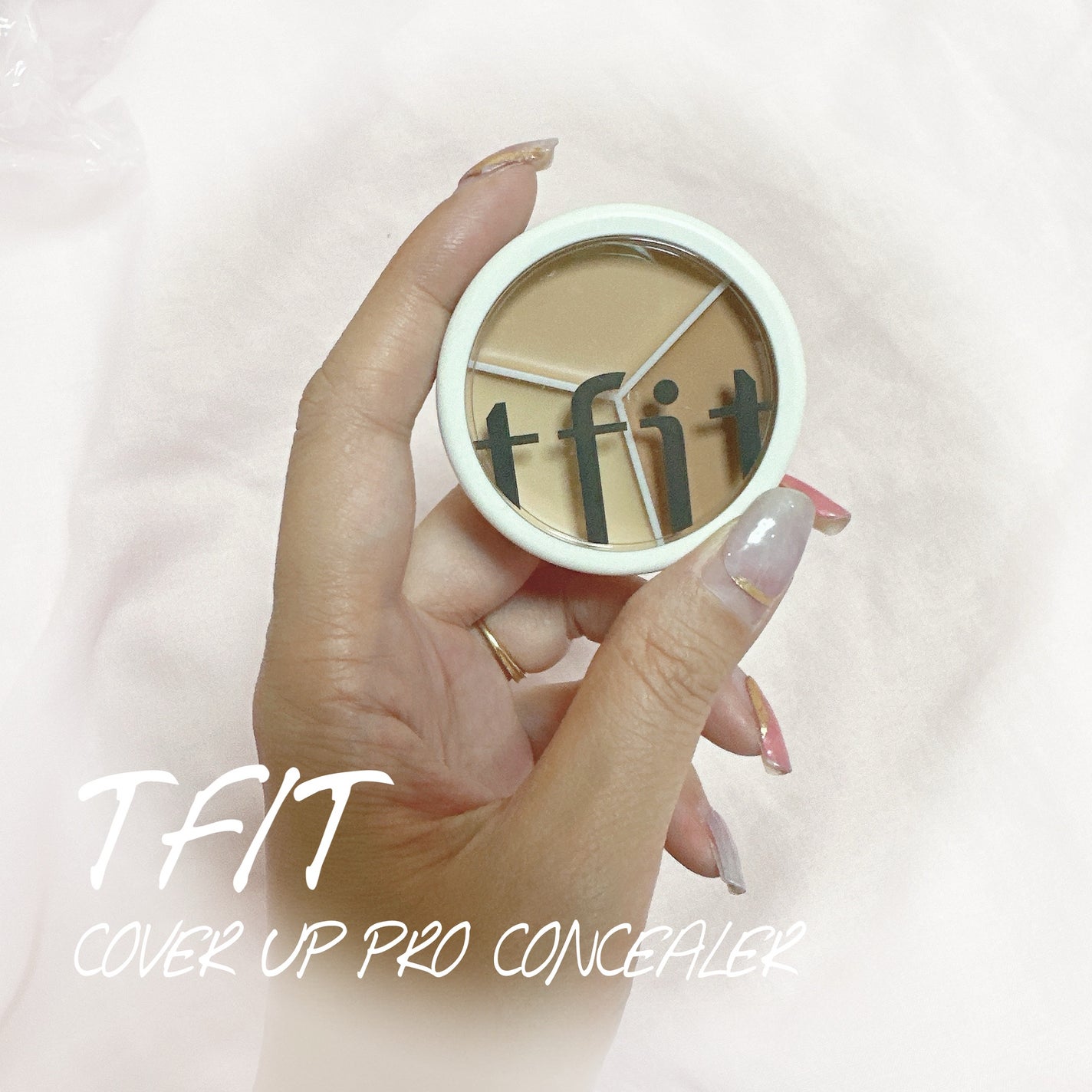 カバーアッププロコンシーラー/TFIT/パレットコンシーラーを使ったクチコミ(1枚目)