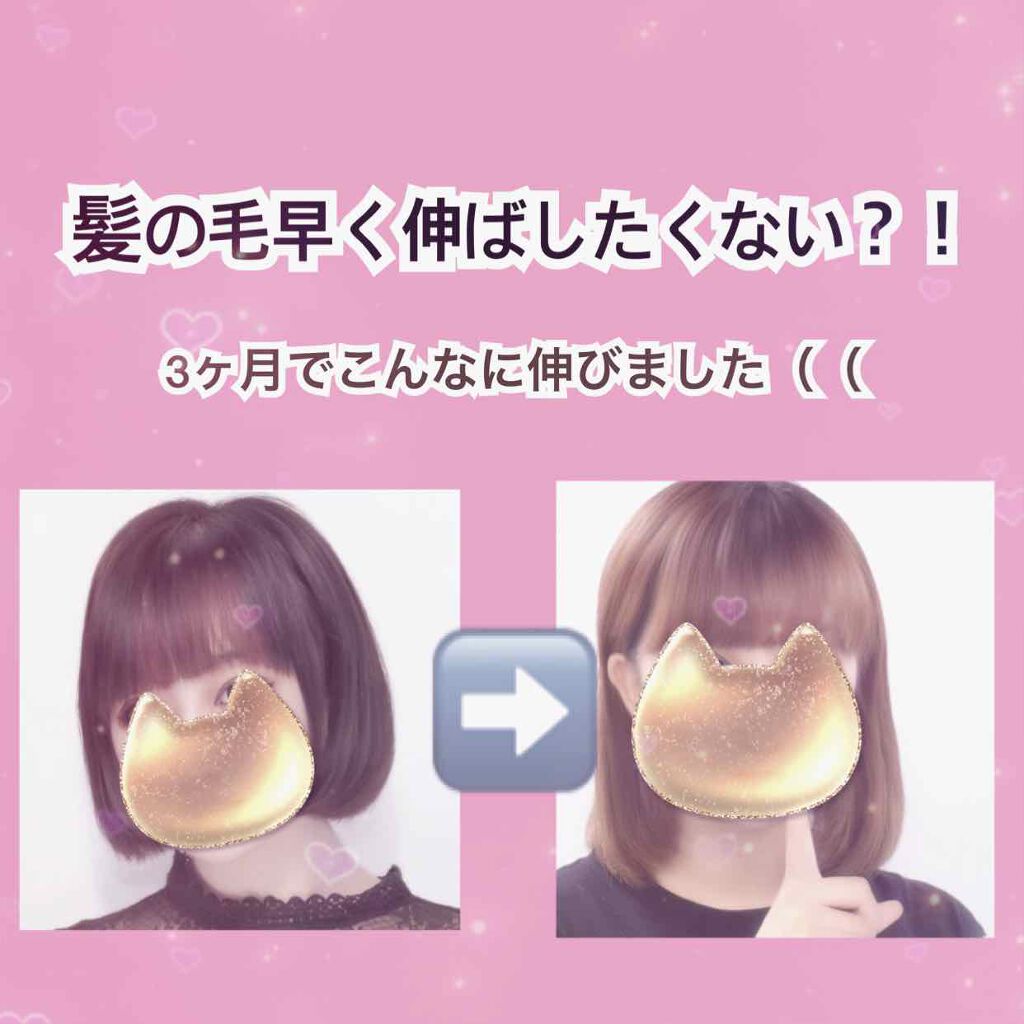 DHC 亜鉛/DHC/健康サプリメントを使ったクチコミ(1枚目)