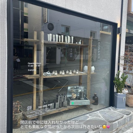 プレミアムディフューザー/hetras/ルームフレグランスを使ったクチコミ(6枚目)