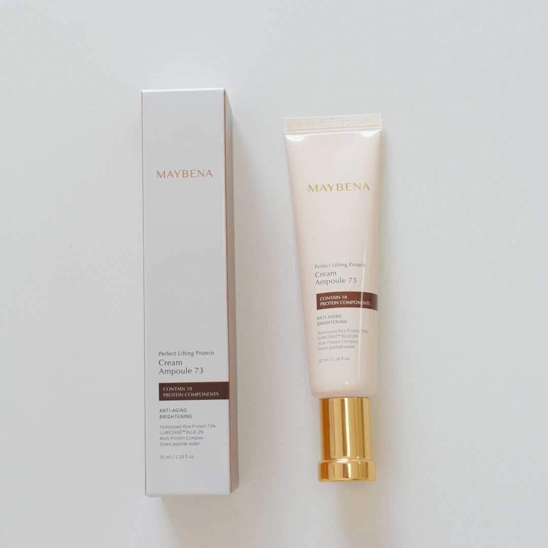 73シワクリーム/MAYBENA/フェイスクリームを使ったクチコミ(2枚目)