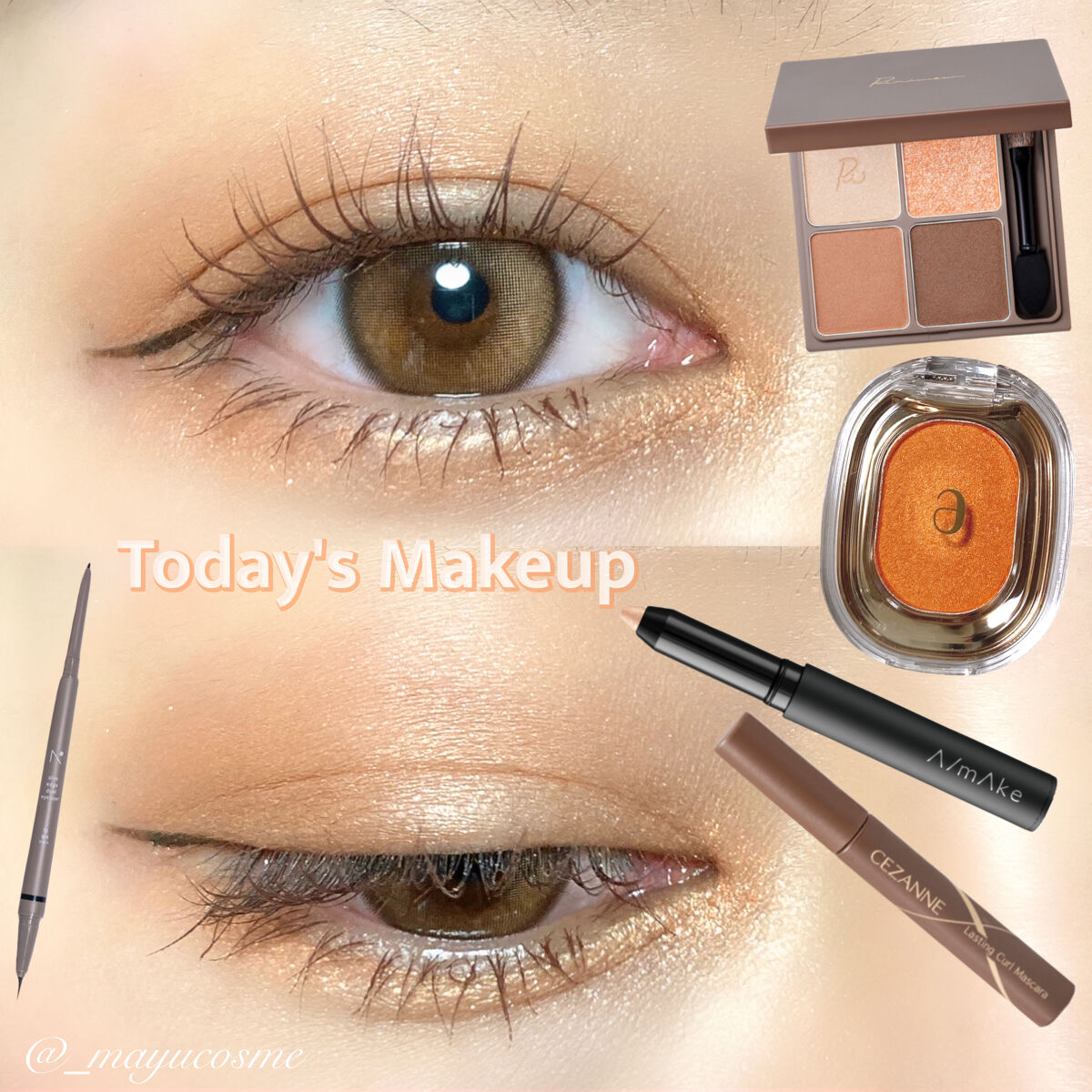 インザミラーアイパレット/Ririmew/アイシャドウパレットを使ったクチコミ（1枚目）