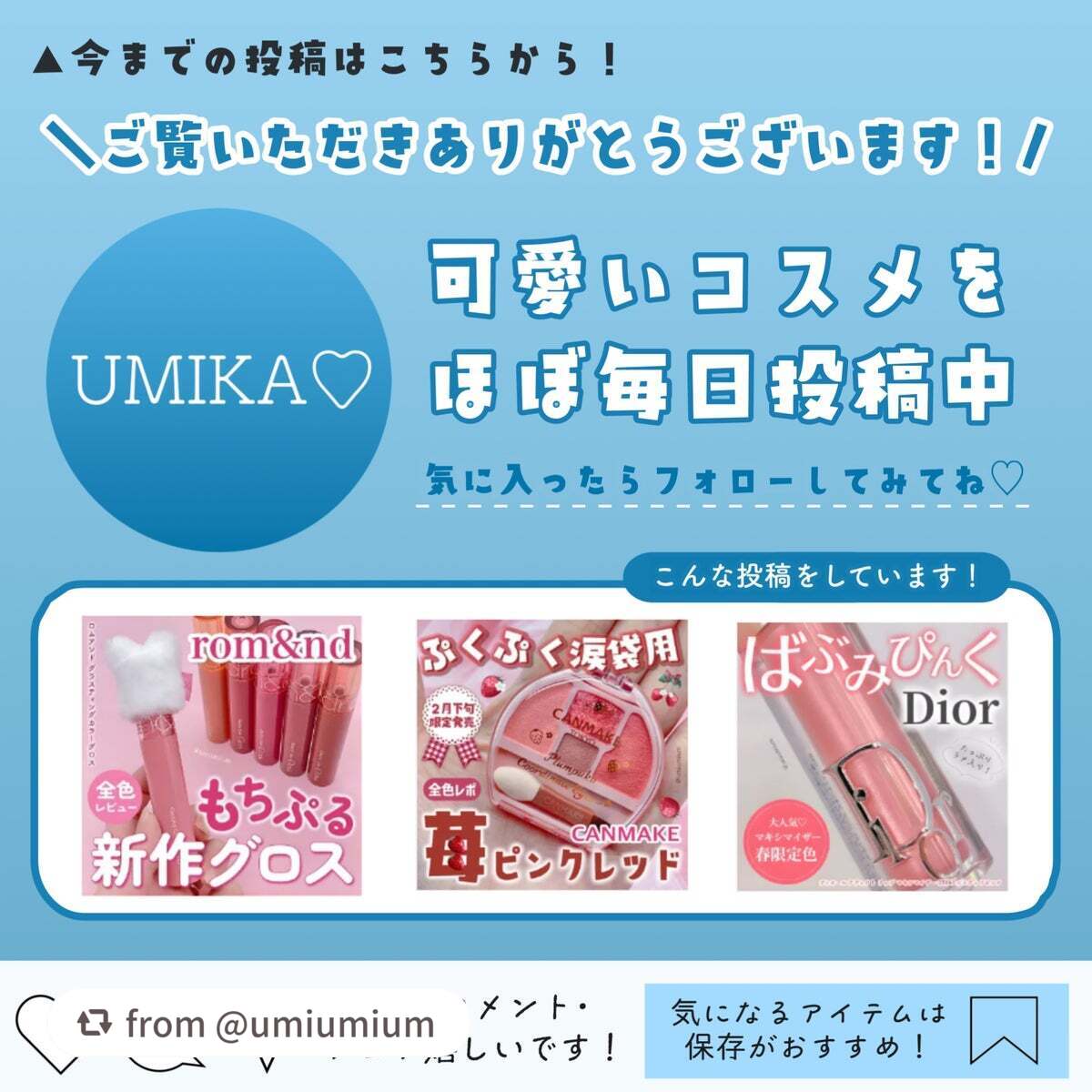 ジルスチュアート パステルペタル ブラッシュ/JILL STUART/パウダーチークを使ったクチコミ(9枚目)