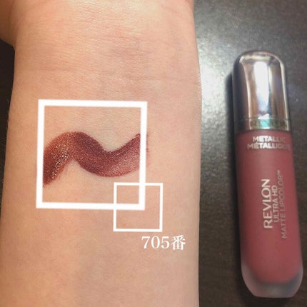ウルトラ HD マット リップカラー/REVLON/口紅を使ったクチコミ(2枚目)