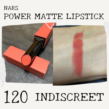 パワーマット リップスティック/NARS/口紅を使ったクチコミ（3枚目）