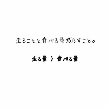 汗かきエステ気分 ゲルマホットチリ/マックス/入浴剤を使ったクチコミ（2枚目）