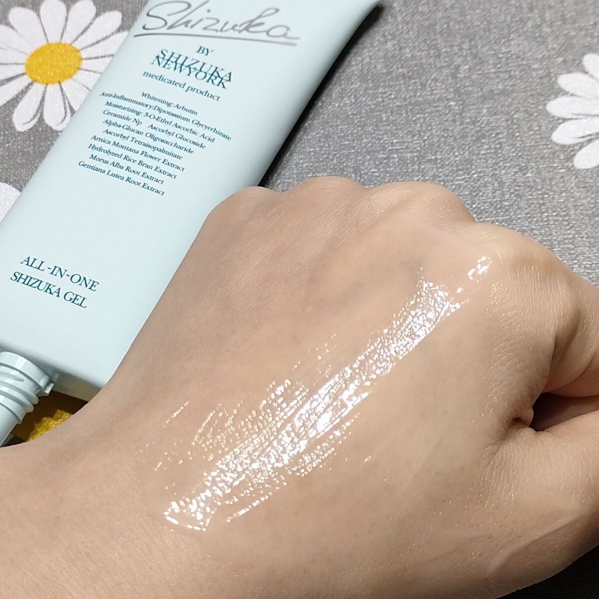 オールインワン シズカゲル/Shizuka BY SHIZUKA NEWYORK/オールインワン化粧品を使ったクチコミ(3枚目)